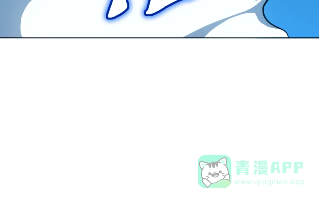 《兄弟在手》第1话 这东西好丑啊 第181页