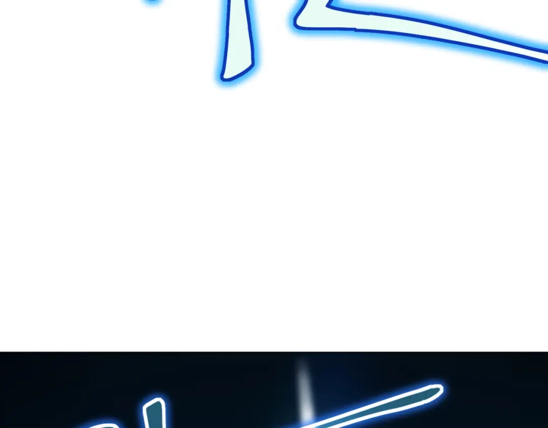 《兄弟在手》第1话 这东西好丑啊 第177页
