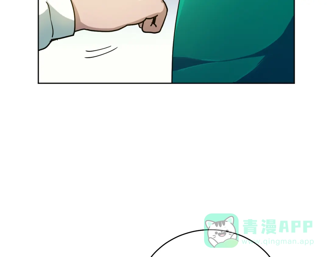 《兄弟在手》第1话 这东西好丑啊 第41页
