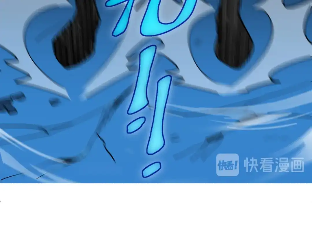 《兄弟在手》第1话 这东西好丑啊 第135页