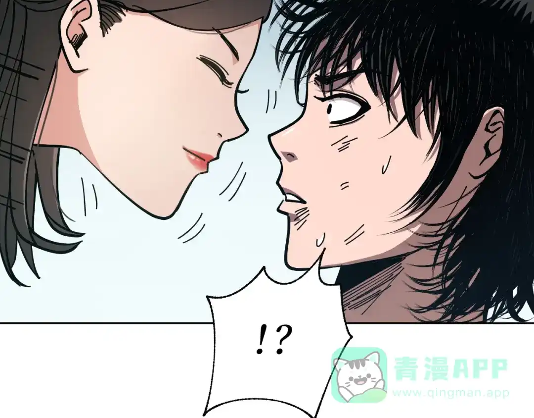 《兄弟在手》第1话 这东西好丑啊 第296页