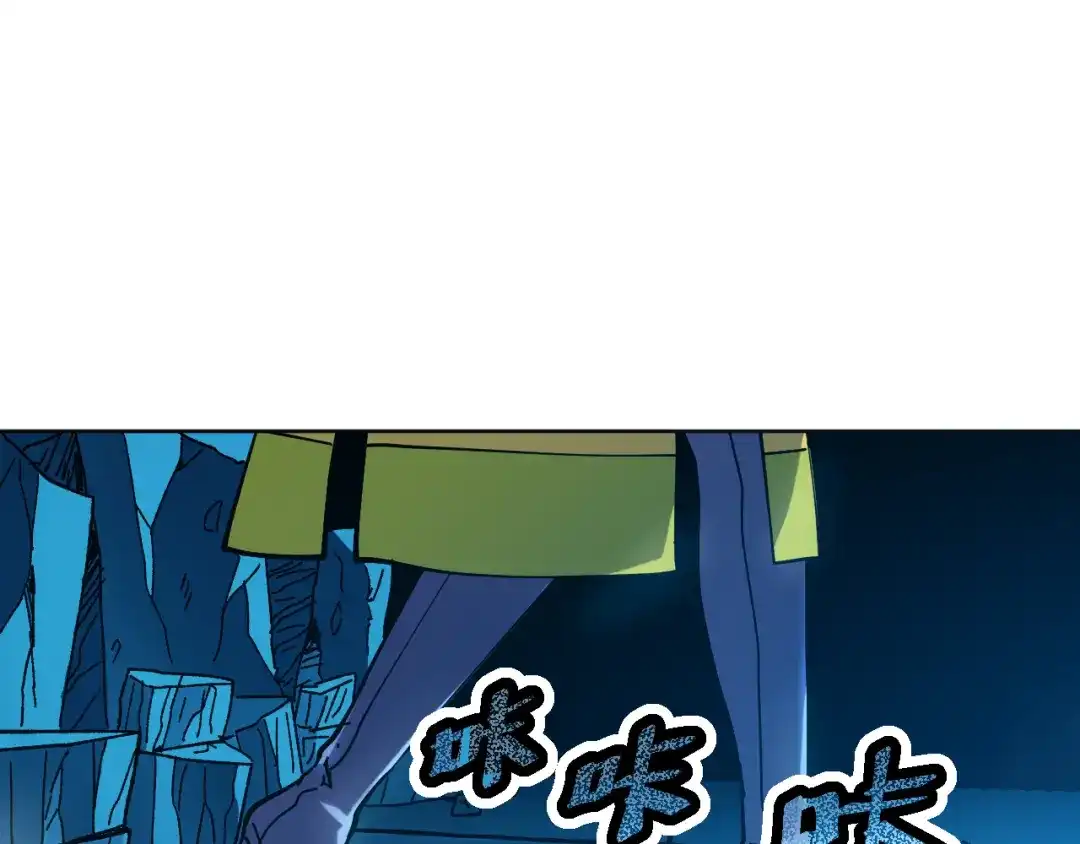 《兄弟在手》第1话 这东西好丑啊 第293页