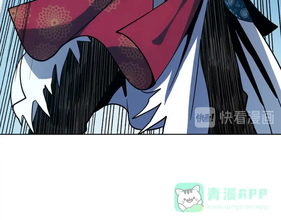 《兄弟在手》第1话 这东西好丑啊 第166页