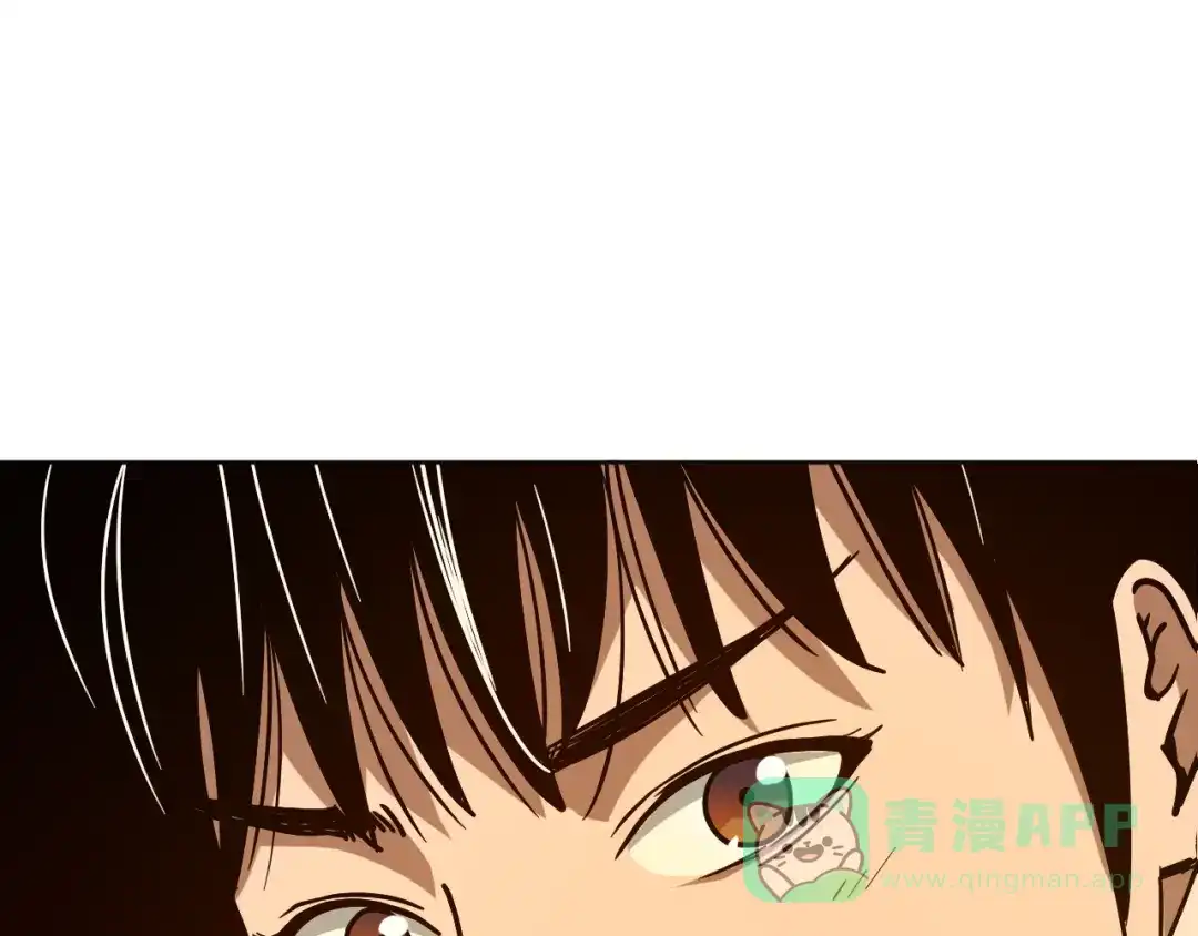 《兄弟在手》第1话 这东西好丑啊 第56页