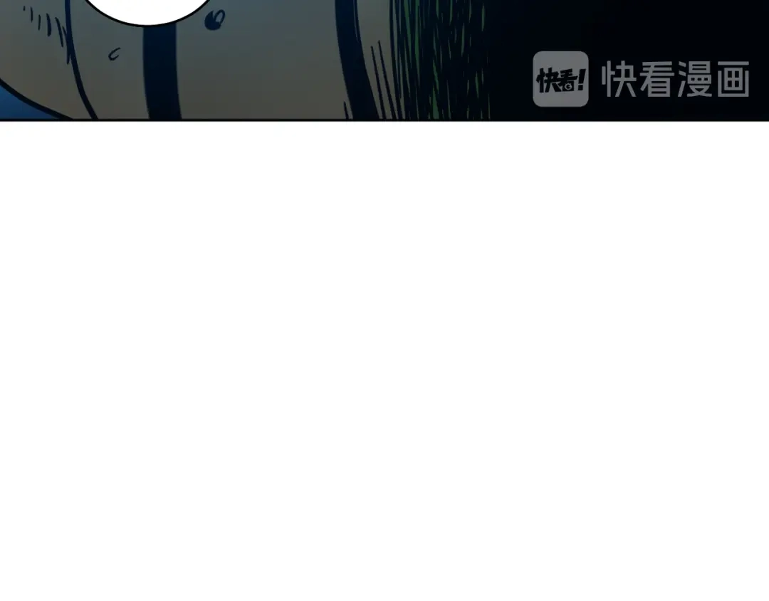 《兄弟在手》第1话 这东西好丑啊 第194页