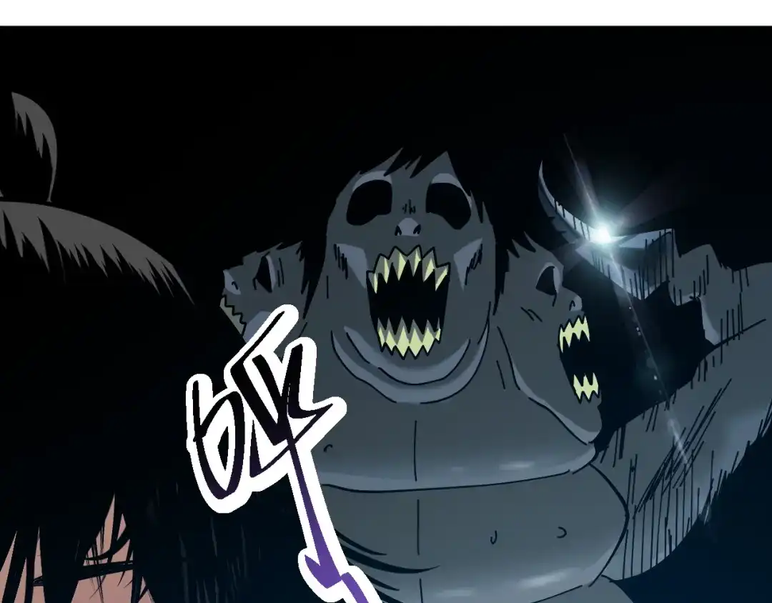 《兄弟在手》第2话 封疾身世真相 第149页