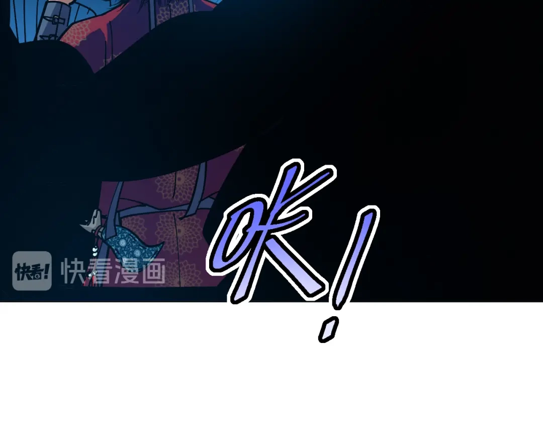 《兄弟在手》第2话 封疾身世真相 第147页