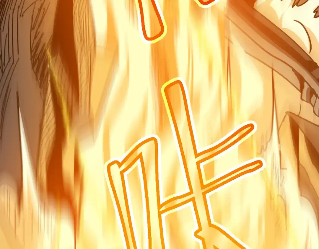 《兄弟在手》第3话 危！师姐重伤 第122页