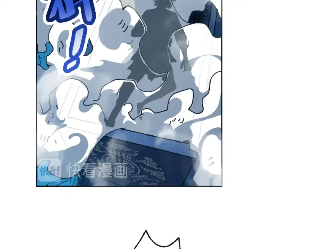 《兄弟在手》第3话 危！师姐重伤 第70页