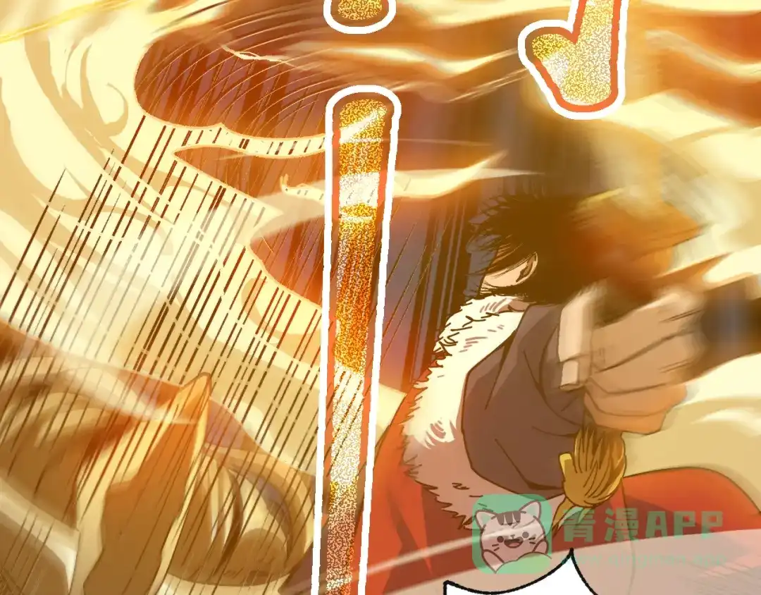 《兄弟在手》第3话 危！师姐重伤 第211页