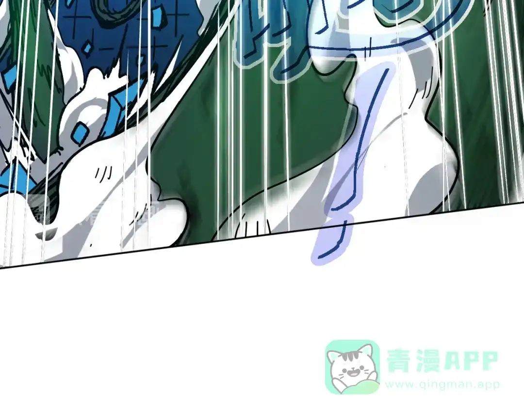 《兄弟在手》第3话 危！师姐重伤 第26页