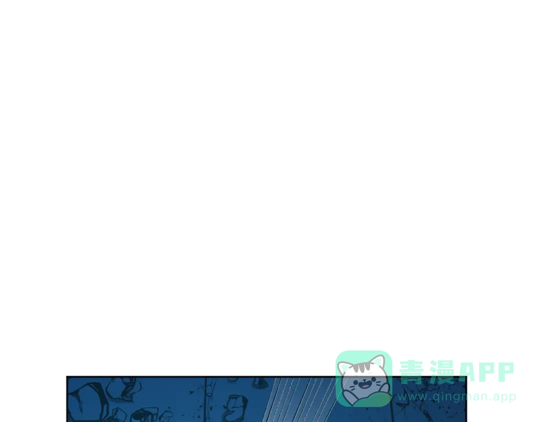 《兄弟在手》第3话 危！师姐重伤 第41页