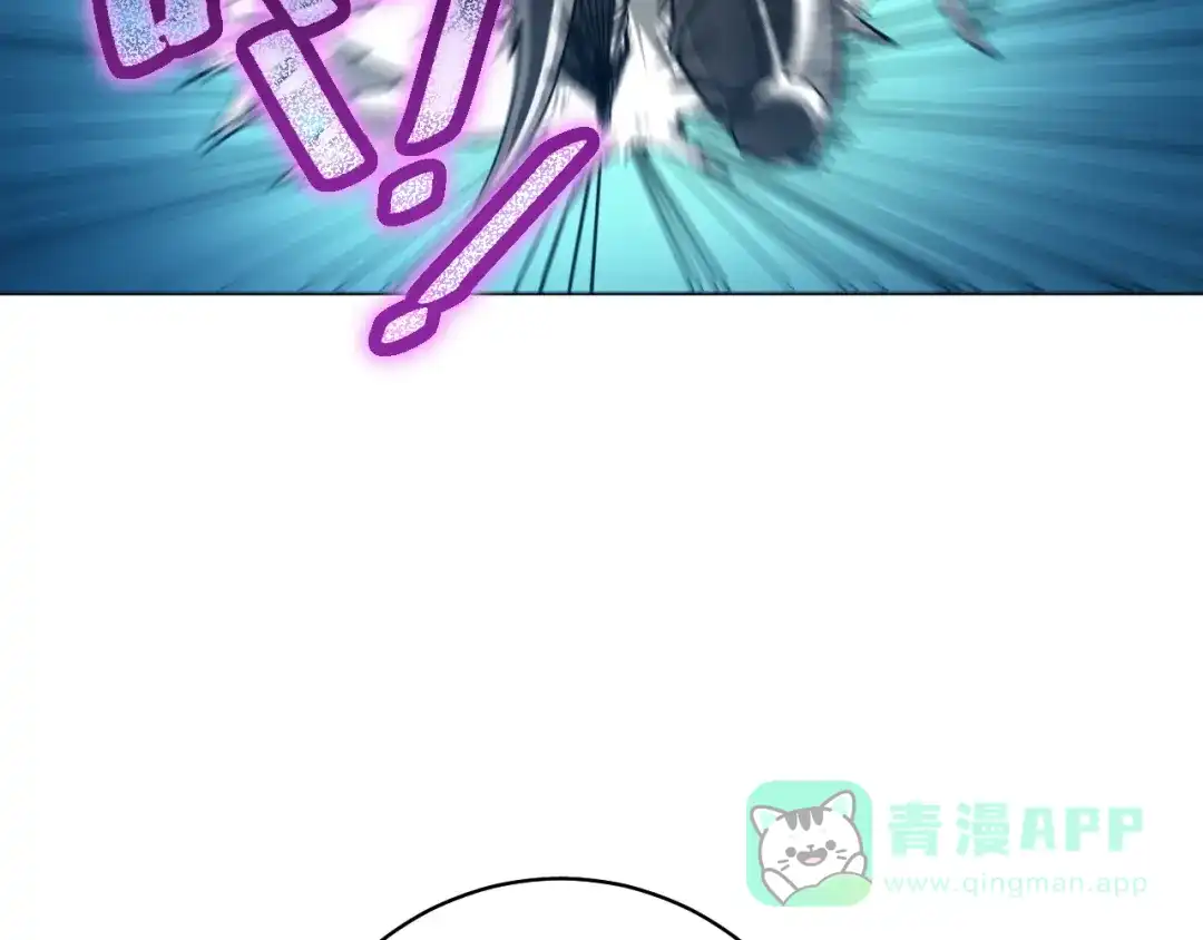 《兄弟在手》第3话 危！师姐重伤 第101页