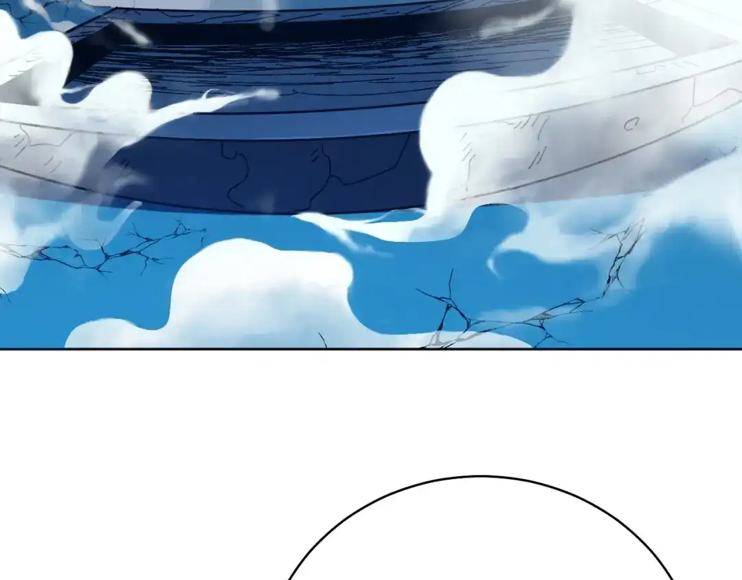 《兄弟在手》第3话 危！师姐重伤 第90页