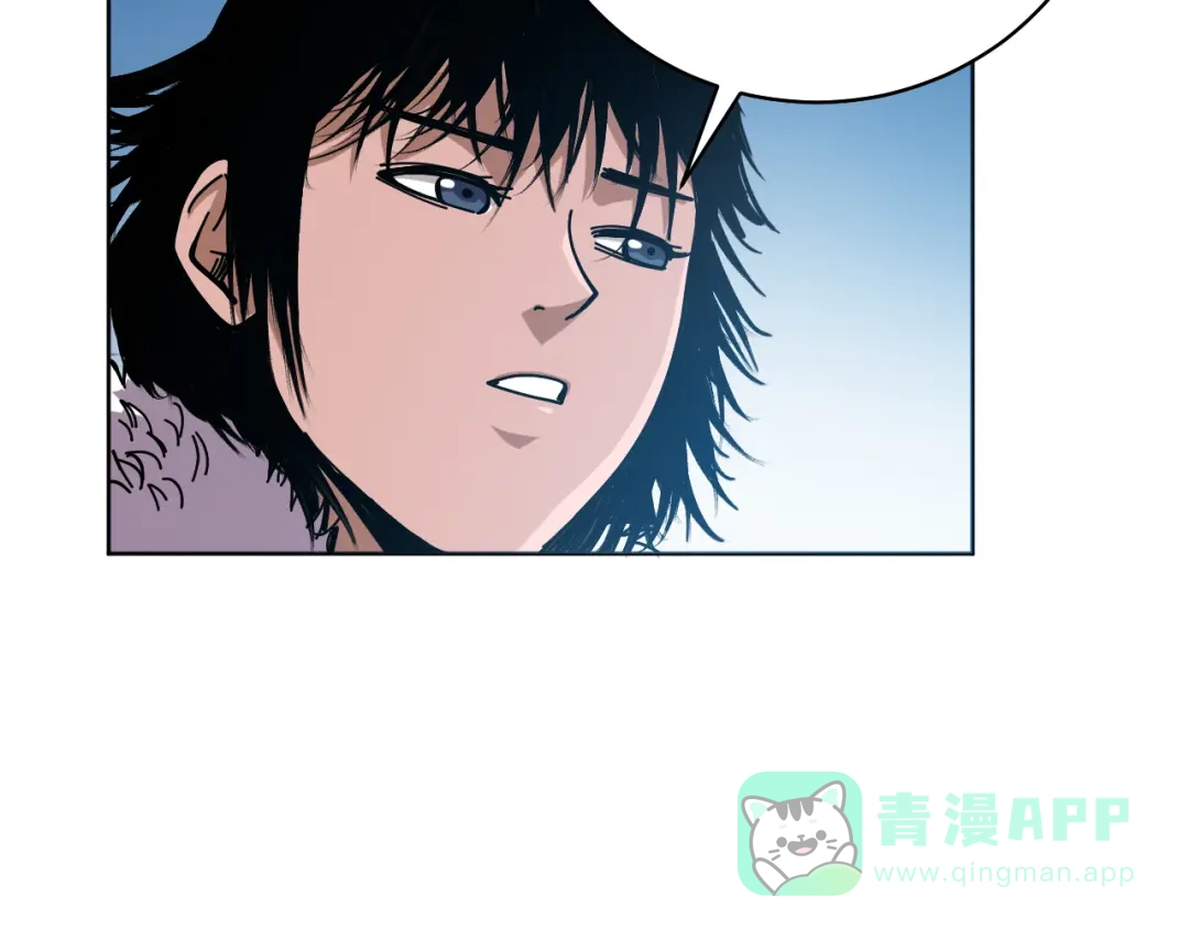 《兄弟在手》第3话 危！师姐重伤 第196页