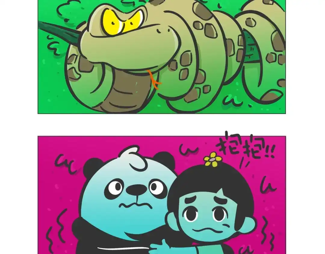 熊猫君&黄逗菌可持续生活志第二季 雨林深处的王者“努卡” 第4页