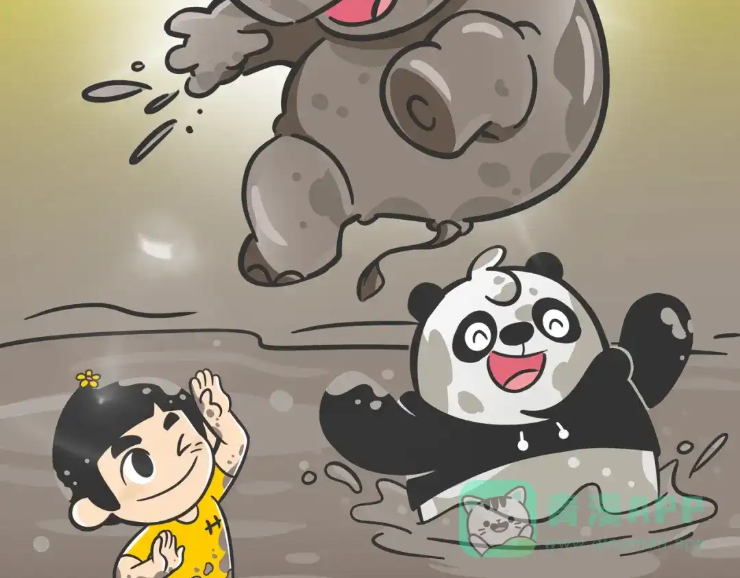 熊猫君&黄逗菌可持续生活志第二季 非洲“推土机”格罗拉 第21页