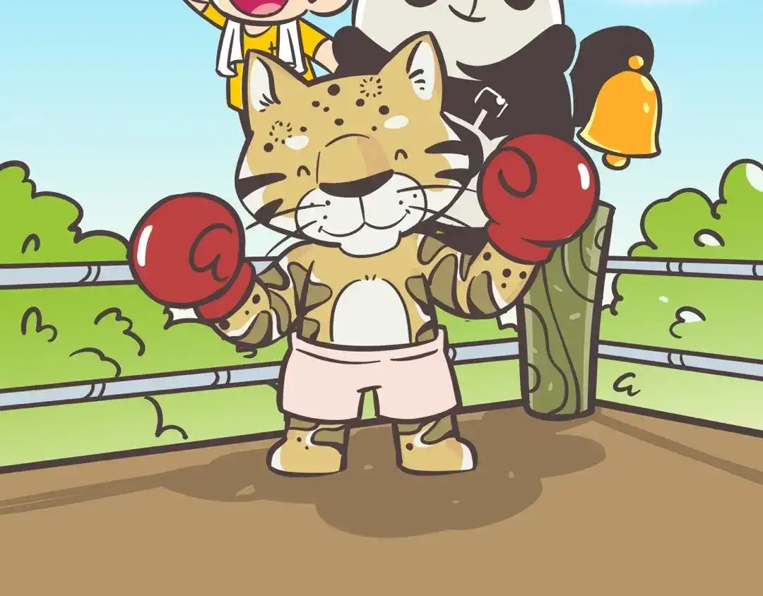 熊猫君&黄逗菌可持续生活志第二季 “强者对决”云豹沙普拉 第22页
