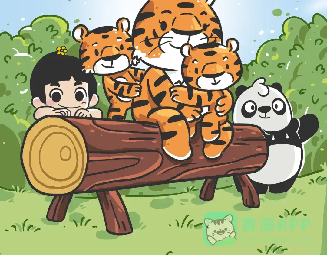 熊猫君&黄逗菌可持续生活志第二季 明日之星“达米尔” 第26页