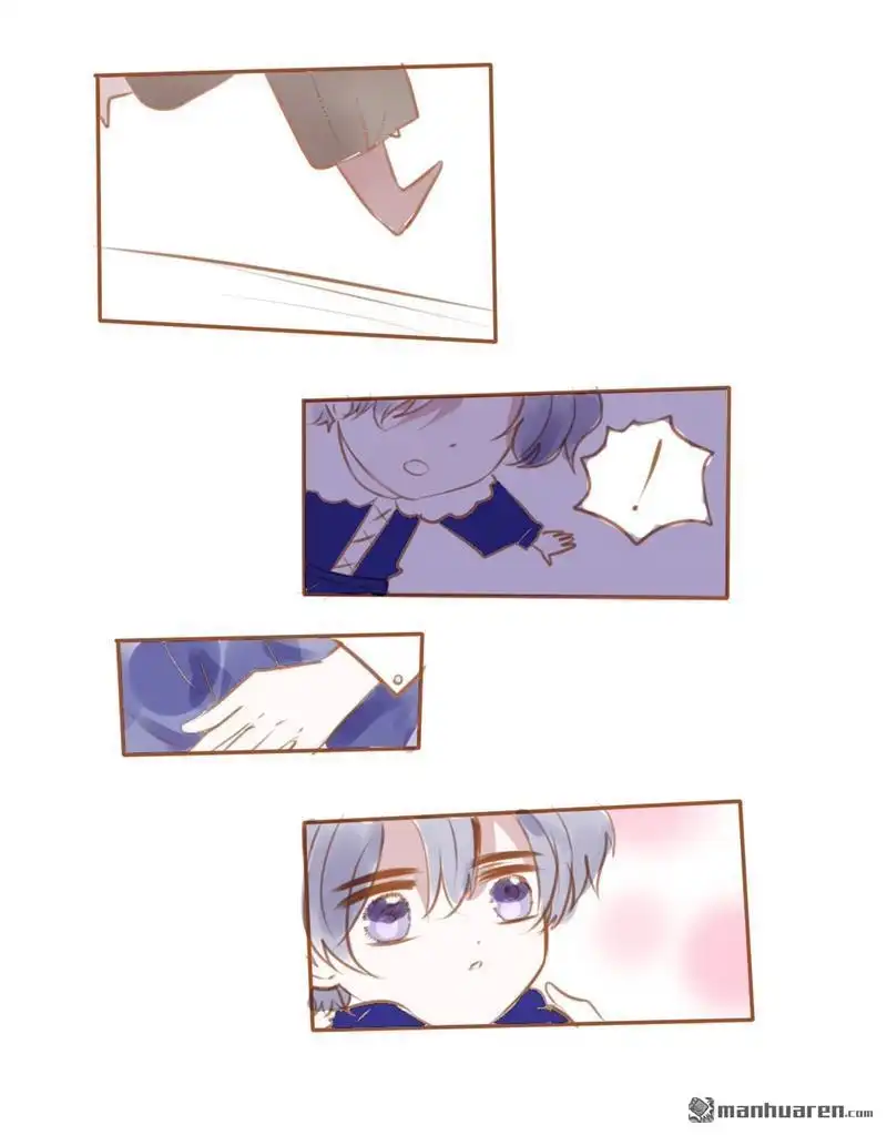 《兄长大人请吸血》第44回 番外：把你给我就好了啊 第9页