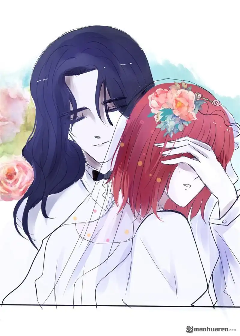 《兄长大人请吸血》第68回 兄长大人请吸血 第17页