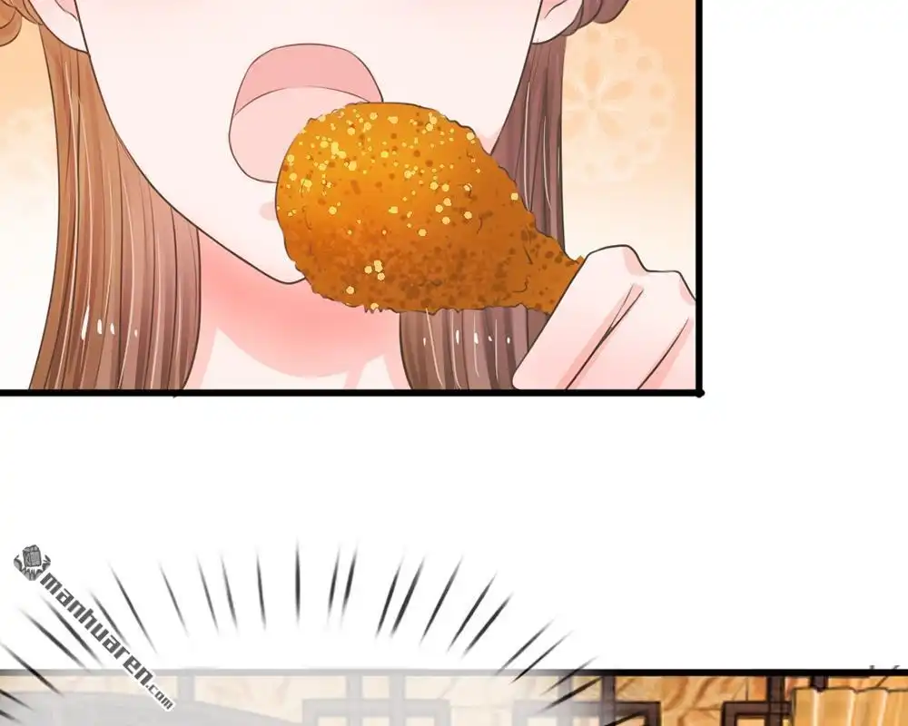 《系统逼我做皇后》第10回 是祸躲不过 第37页