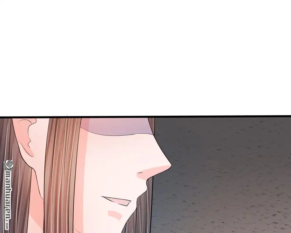 《系统逼我做皇后》第12回 谁还没几个艺名 第20页