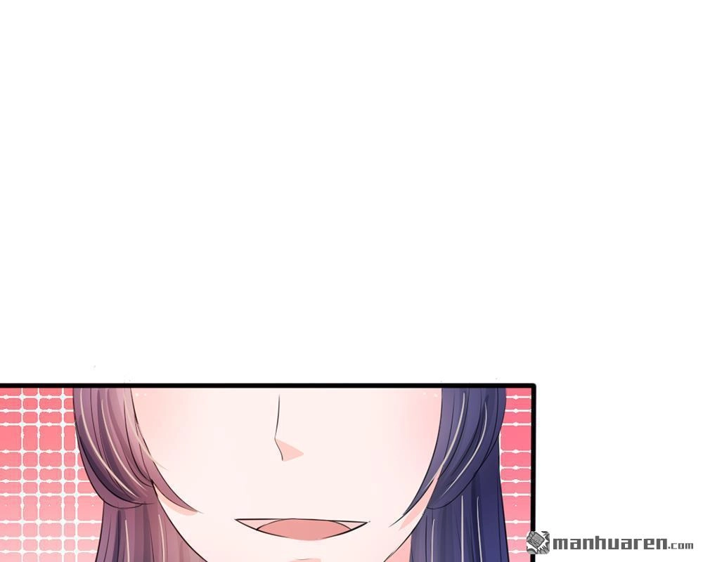 《系统逼我做皇后》第14回 宫里的女人都这么有钱？ 第7页