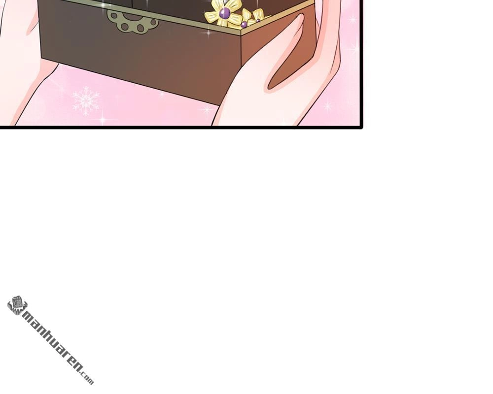 《系统逼我做皇后》第14回 宫里的女人都这么有钱？ 第22页