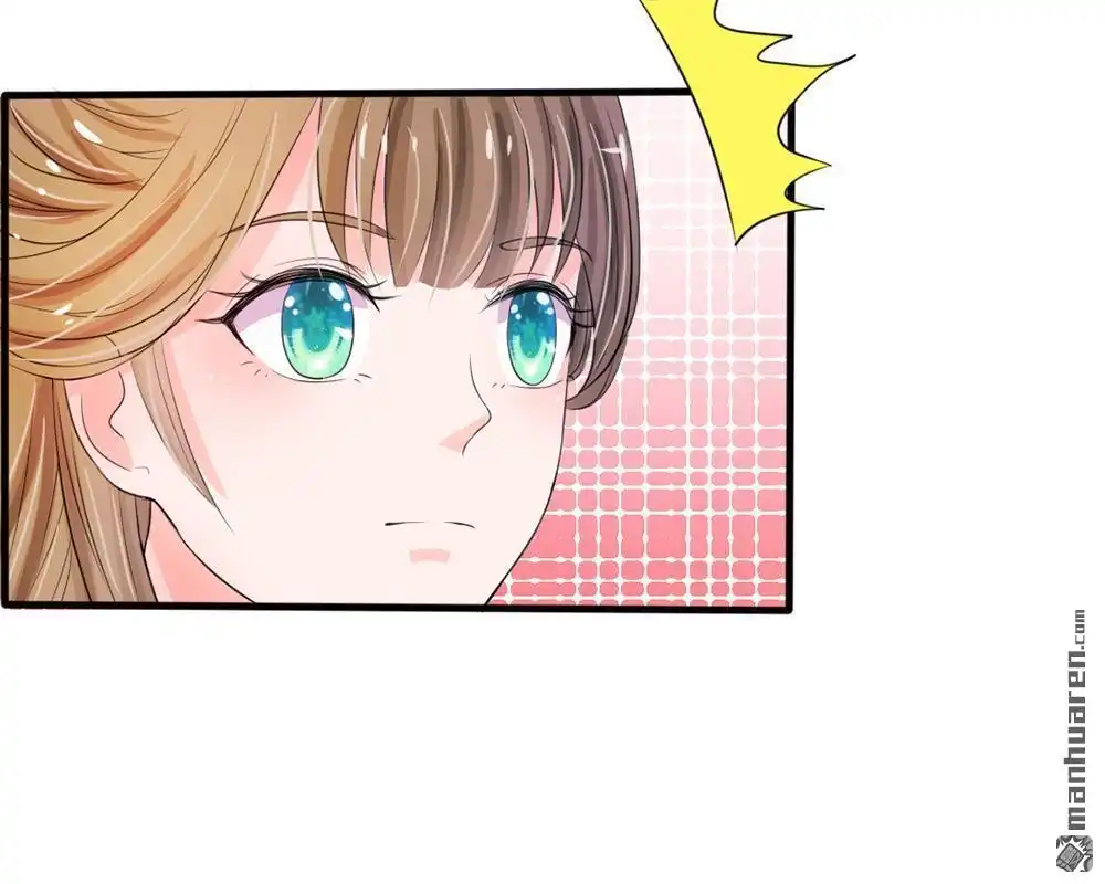 《系统逼我做皇后》第14回 宫里的女人都这么有钱？ 第9页