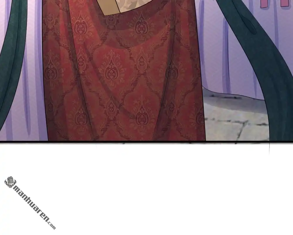 《系统逼我做皇后》第14回 宫里的女人都这么有钱？ 第32页