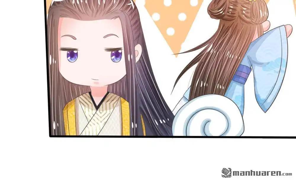《系统逼我做皇后》第17回 今晚说什么也不能被拱了 第18页
