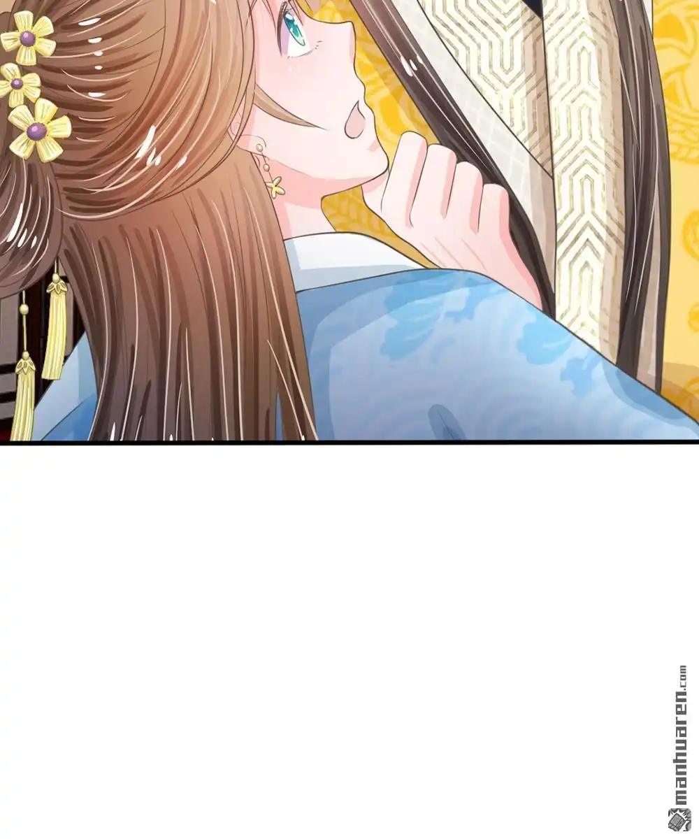 《系统逼我做皇后》第17回 今晚说什么也不能被拱了 第10页