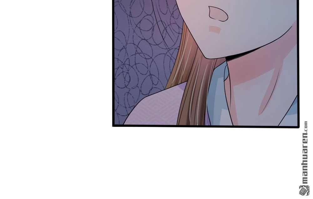 《系统逼我做皇后》第18回 将有重要NPC登场 第26页