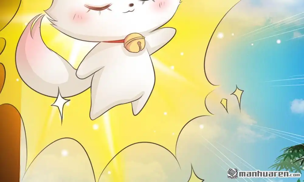 《系统逼我做皇后》第2回 坑爹的系统 第34页