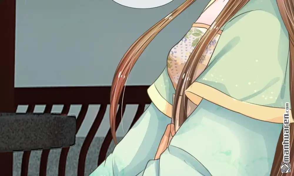 《系统逼我做皇后》第2回 坑爹的系统 第36页