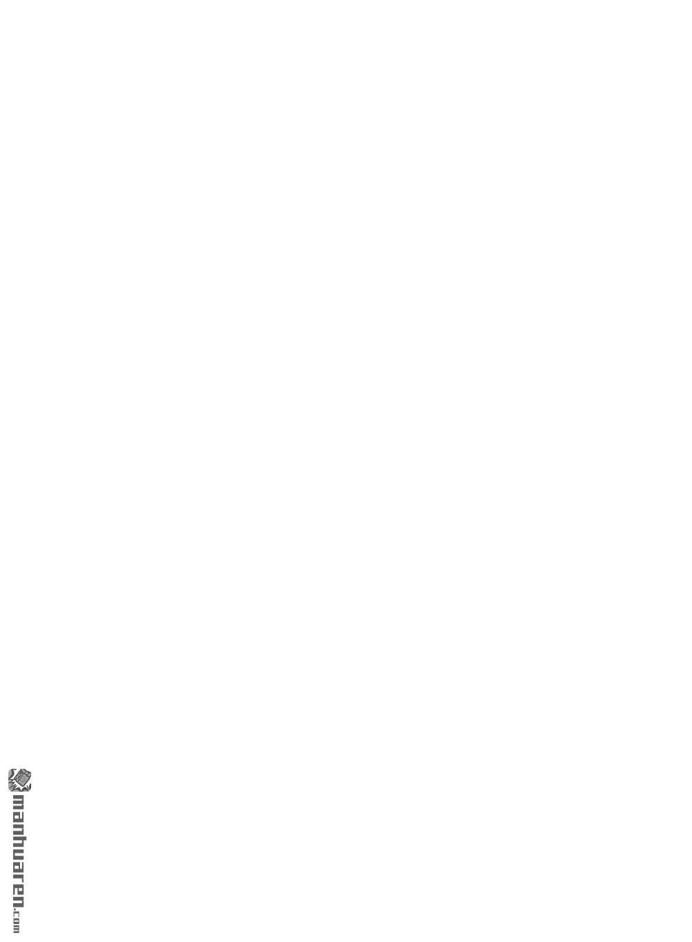 《系统逼我做皇后》第20回 我就是那个区区才人 第27页