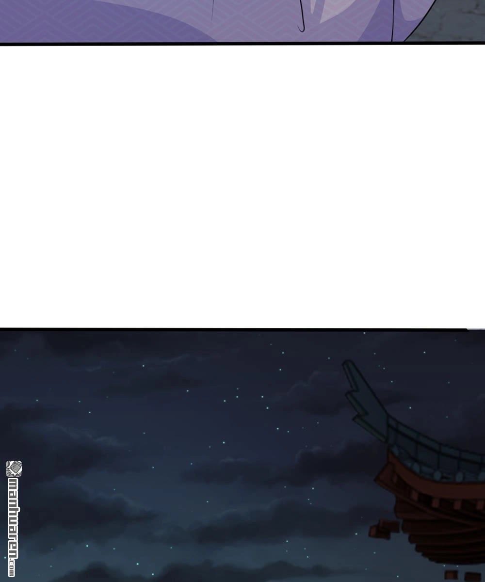 《系统逼我做皇后》第20回 我就是那个区区才人 第18页