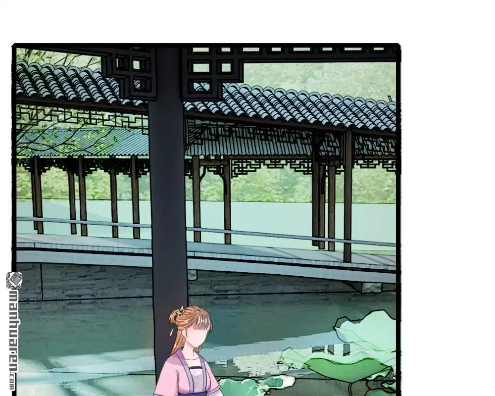 《系统逼我做皇后》第25回 我还没有侍寝过 第1页