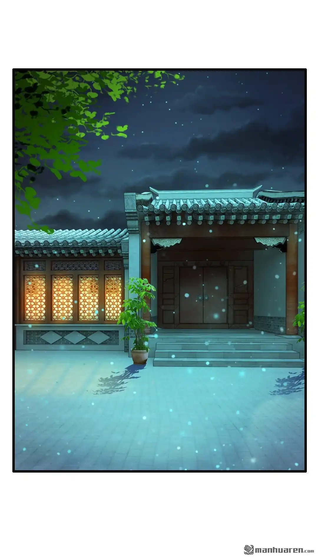 《系统逼我做皇后》第35回 不介意的话你晚上住在这里 第3页