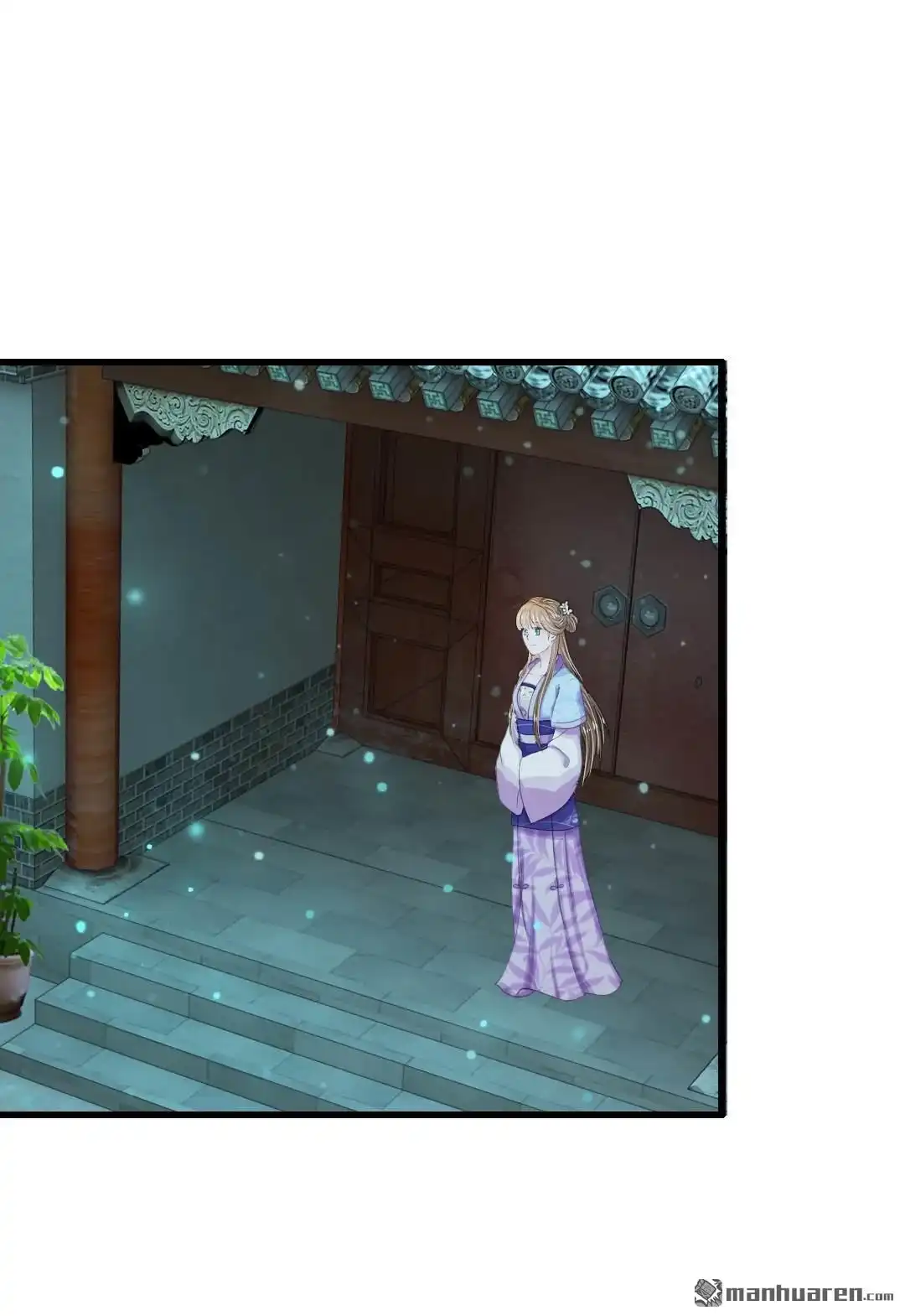 《系统逼我做皇后》第35回 不介意的话你晚上住在这里 第5页