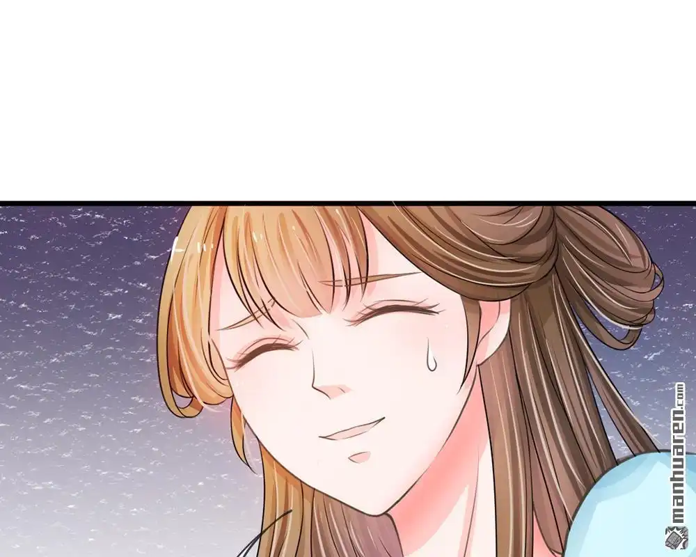 《系统逼我做皇后》第4回 这互动不太友好啊 第44页