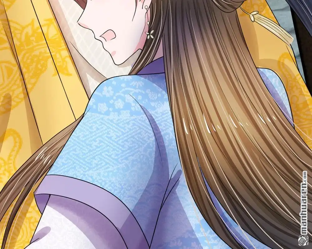 《系统逼我做皇后》第43回 可愿做本王的红颜知己 第46页