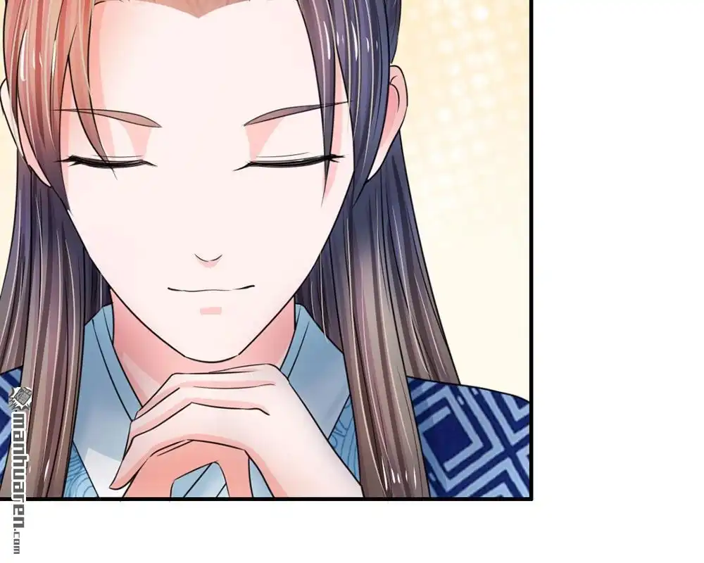 《系统逼我做皇后》第43回 可愿做本王的红颜知己 第18页