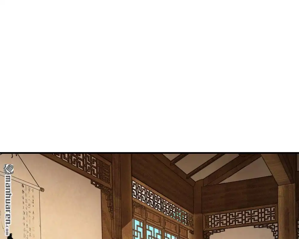《系统逼我做皇后》第43回 可愿做本王的红颜知己 第2页