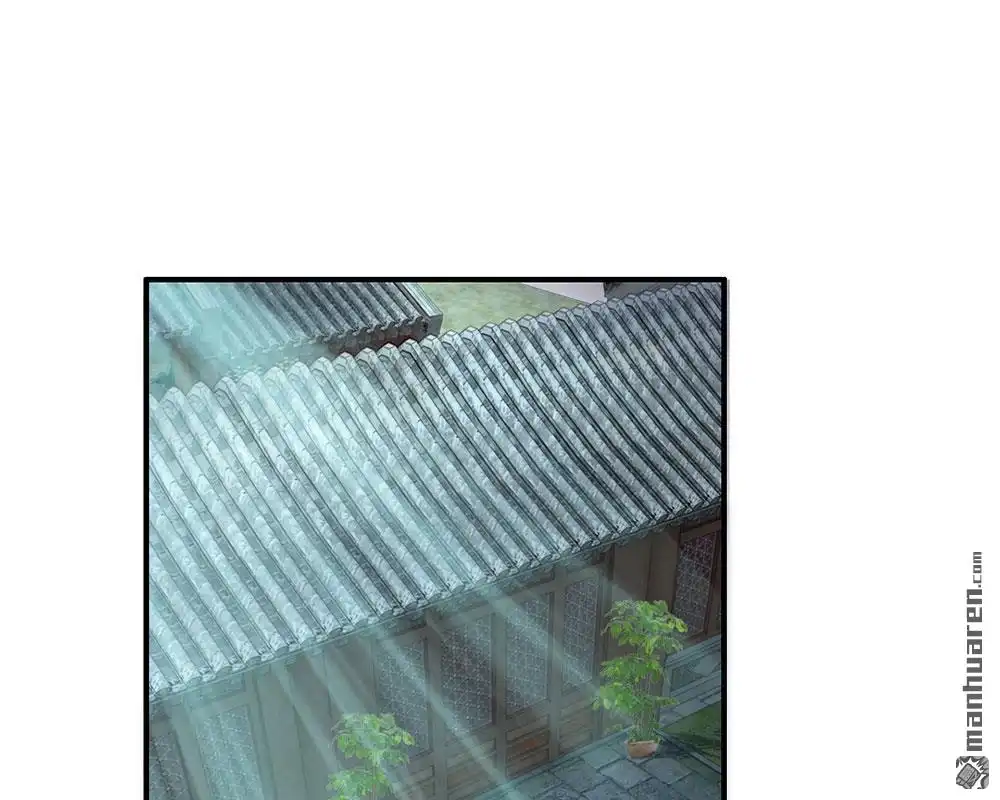 《系统逼我做皇后》第43回 可愿做本王的红颜知己 第30页