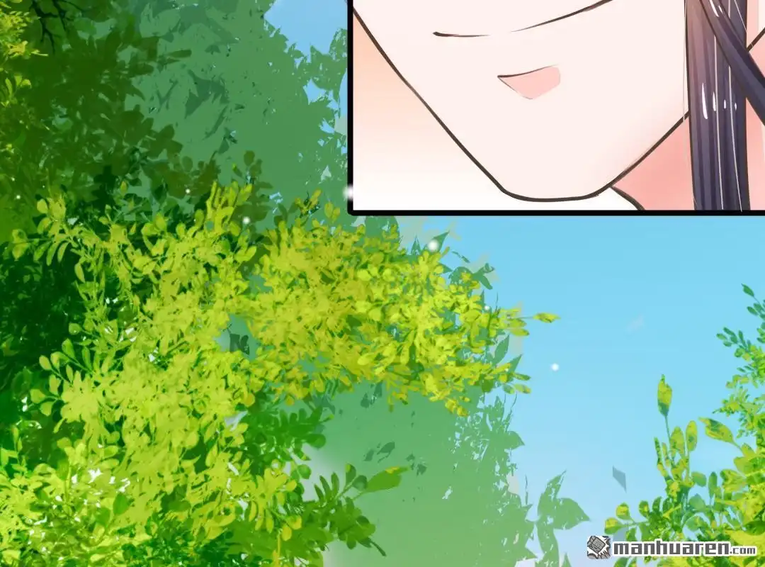 《系统逼我做皇后》第5回 在梦里见过你 第46页