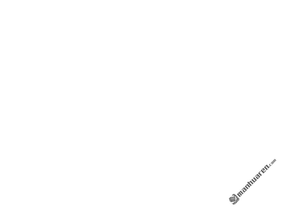 《系统逼我做皇后》第6回 敌不动，我不动 第35页
