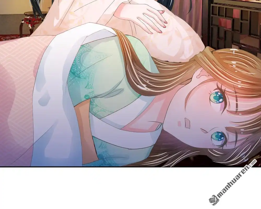 《系统逼我做皇后》第7回 本姑娘教你做人 第4页