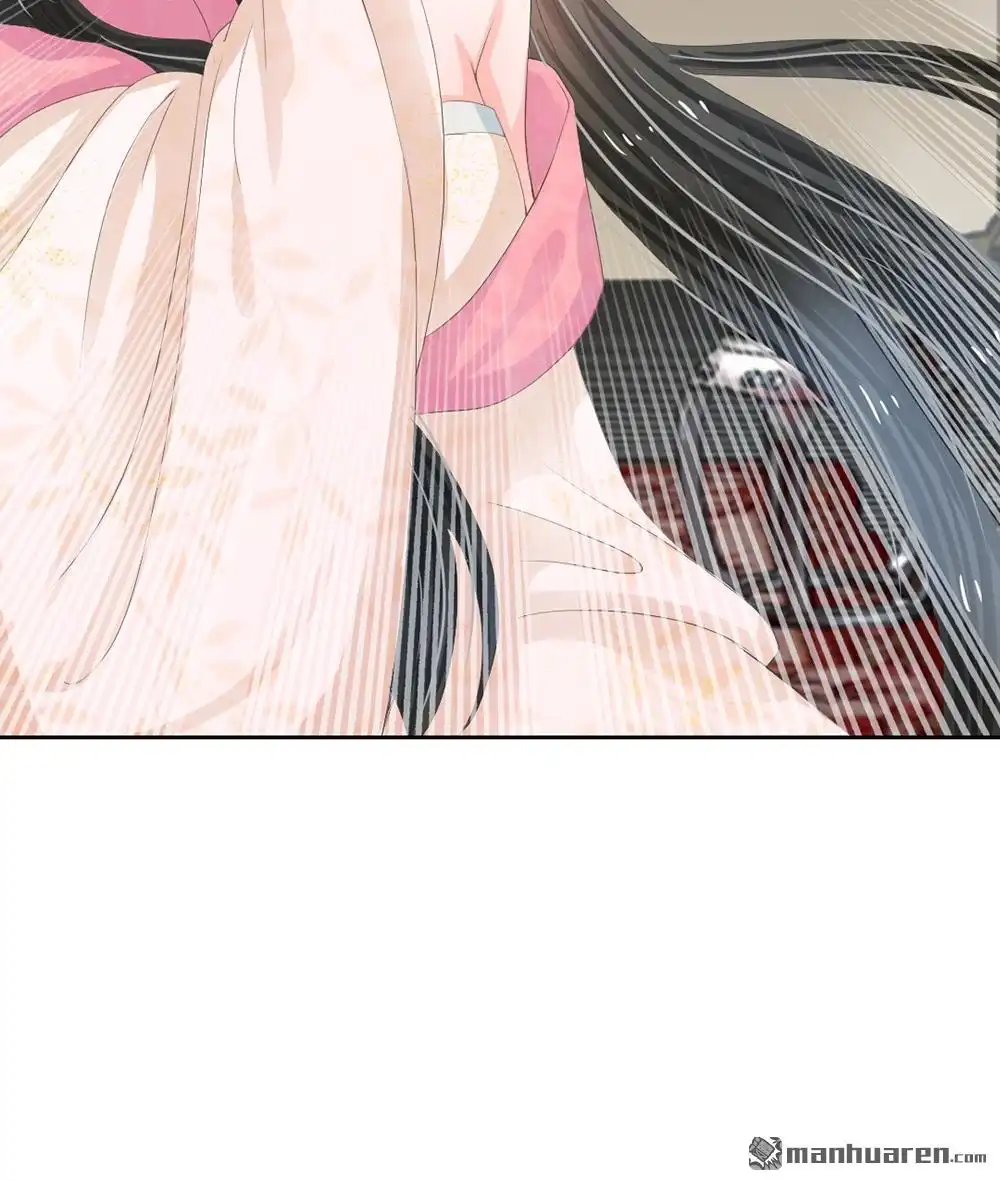 《系统逼我做皇后》第7回 本姑娘教你做人 第18页